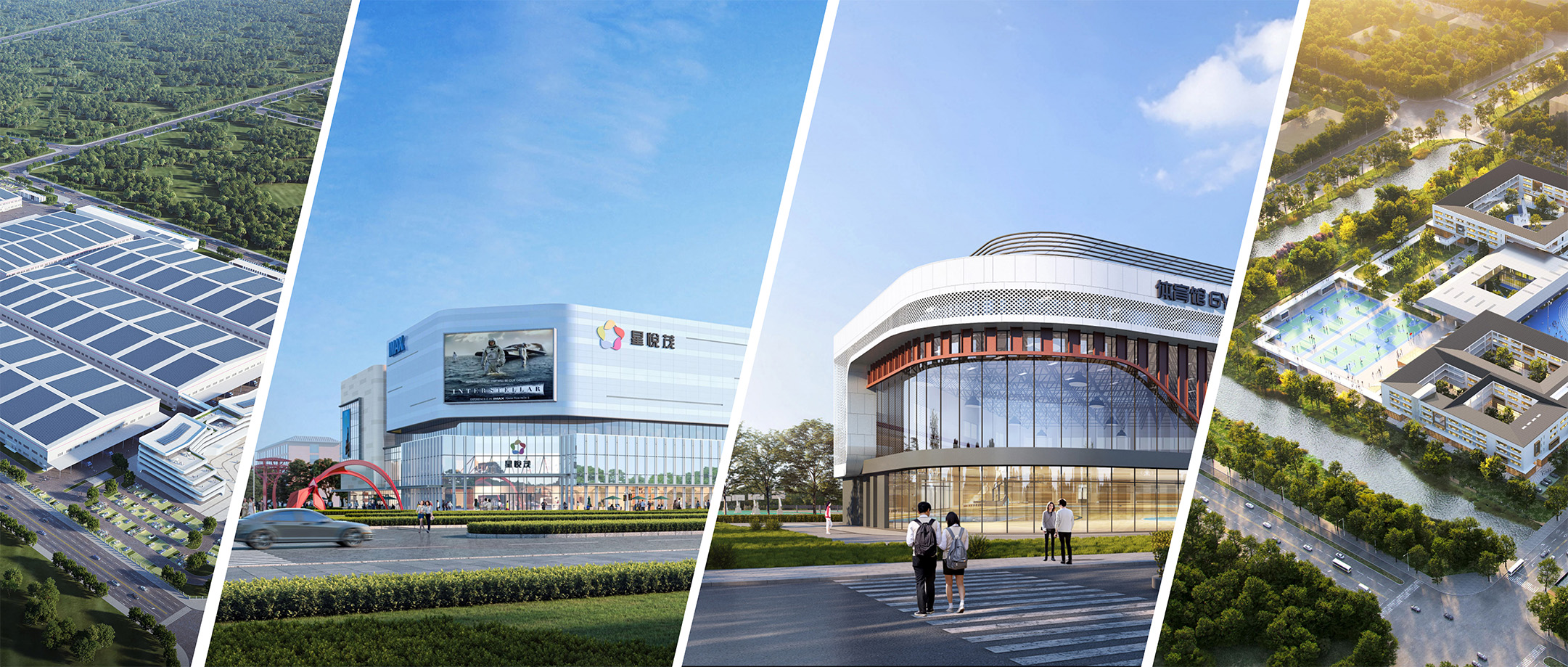 百日齊攻堅 奮戰四季度丨含&ldquo;贊&rdquo;量極高！中建二局四公司高品質履約收獲大批表揚信